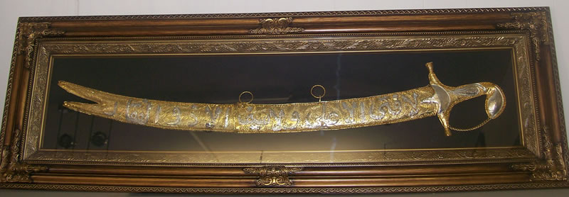 Sword of Imam Ali image 2