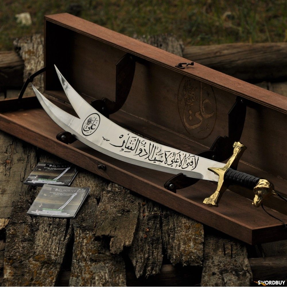Sword of Imam Ali image