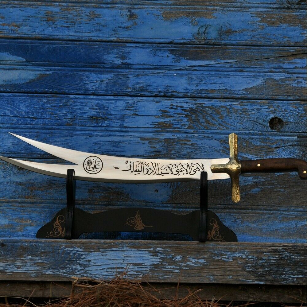 sword of imam ali